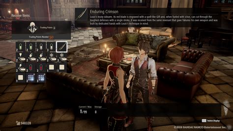 code vein give valuables list.